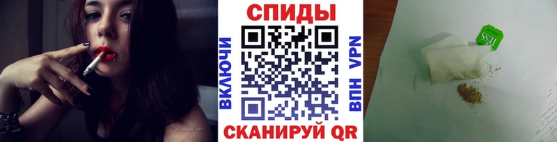 дарнет шоп  Кириши  Бутират оксана 