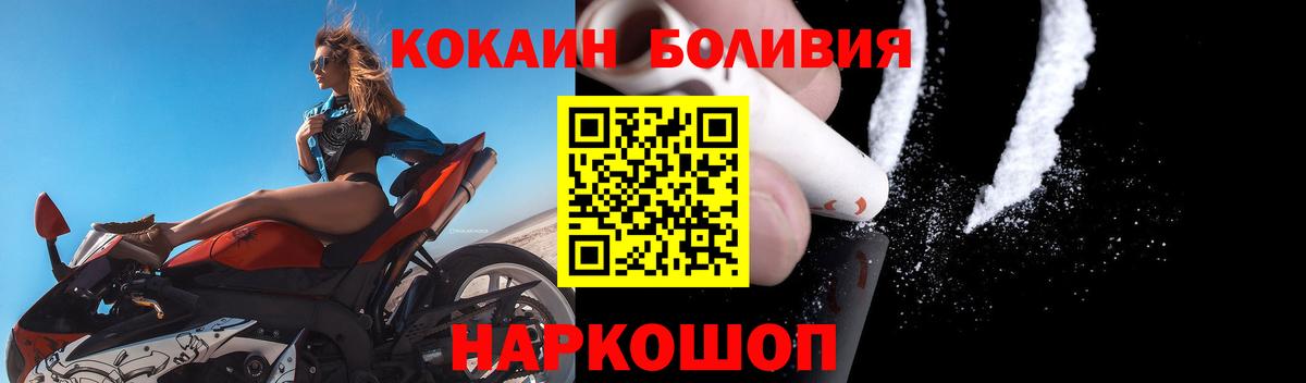 МАРИХУАНА  МЕТ  Alpha PVP СК кристаллы  Кириши  ГАШ  ЭКСТАЗИ  MDMA  Кокаин  МЕФ кристаллы 