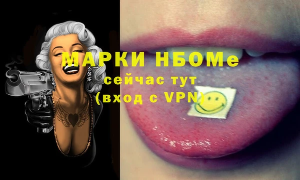 Альфа ПВП Аксай