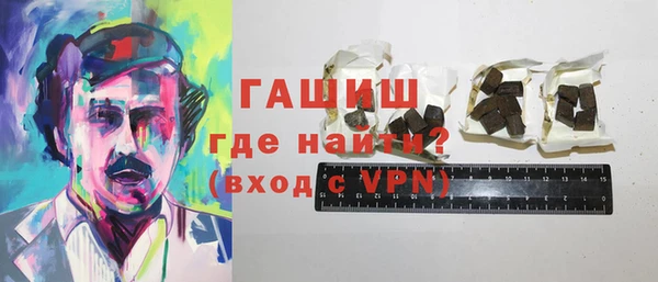 кокаин колумбия Медвежьегорск