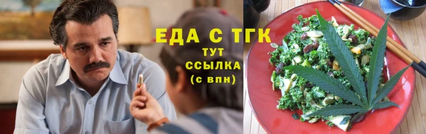 МДПВ Мегион