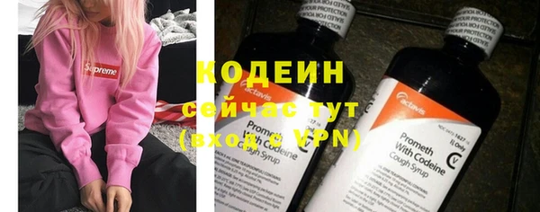 экстази Медногорск