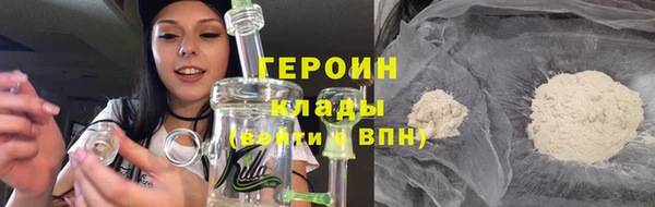 МДПВ Мегион