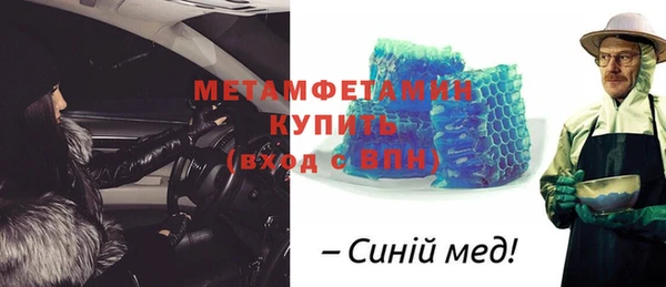 кокаин колумбия Медвежьегорск