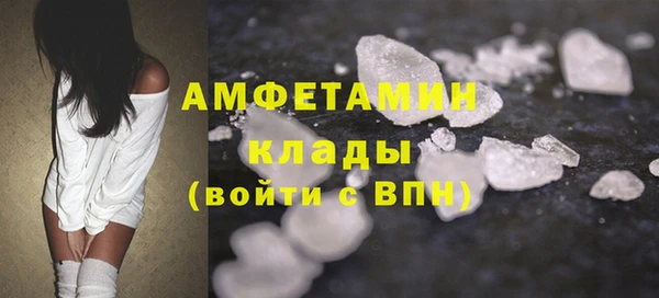 МДПВ Мегион