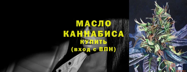 мефедрон VHQ Алапаевск