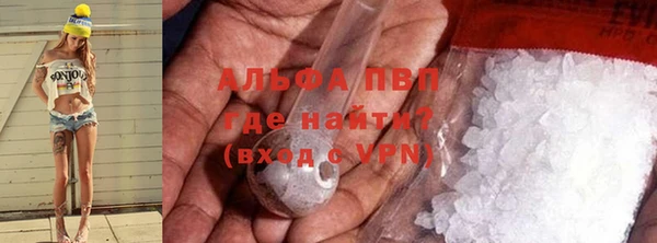 МДПВ Мегион