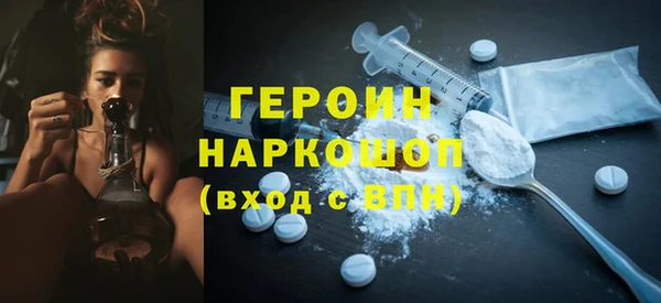 МДПВ Мегион