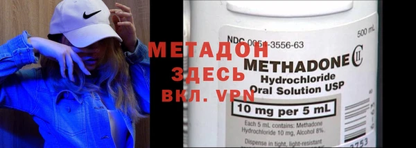 МДПВ Мегион