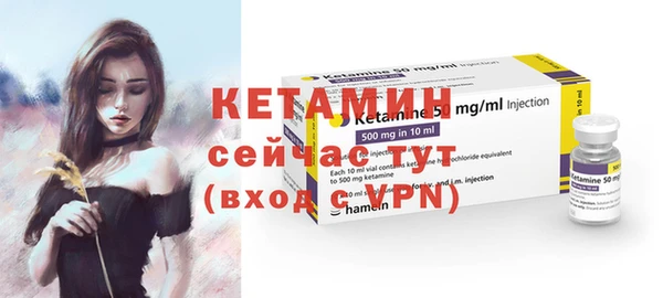 кокаин колумбия Медвежьегорск