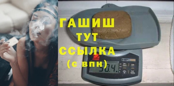 МДПВ Мегион