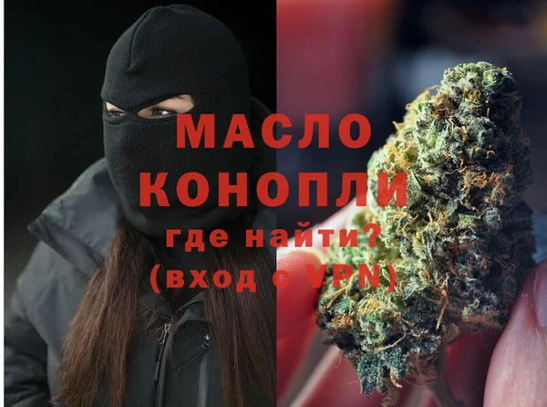 МДПВ Мегион