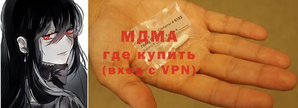 кокаин колумбия Медвежьегорск