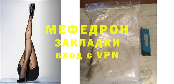 кокаин колумбия Медвежьегорск