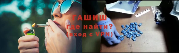 МДПВ Мегион