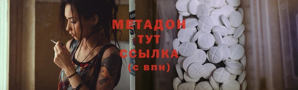 кокаин колумбия Медвежьегорск