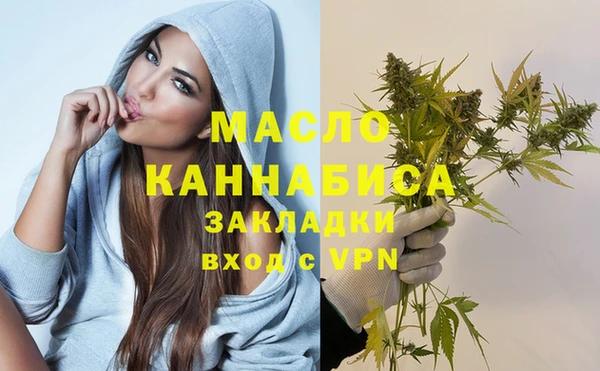 кокаин колумбия Медвежьегорск