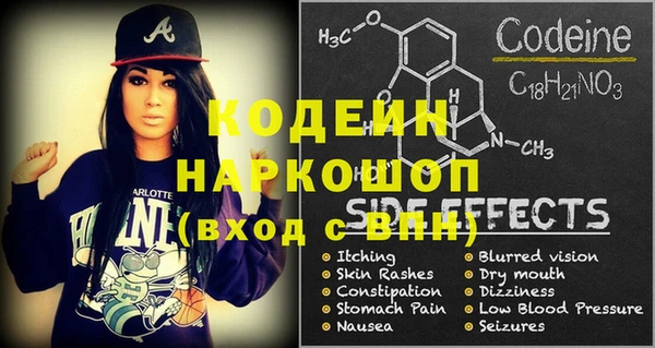 кокаин колумбия Медвежьегорск