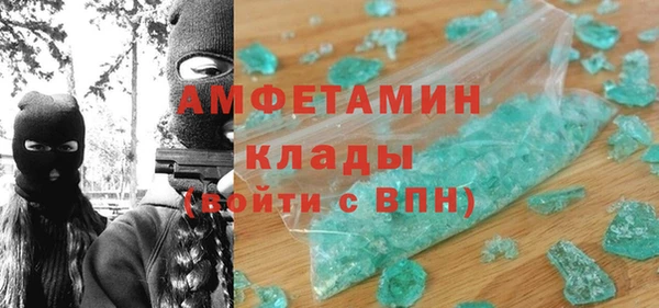 МДПВ Мегион