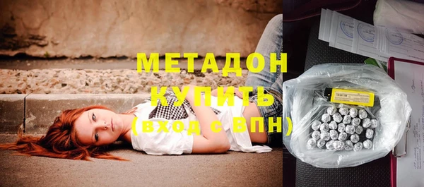 круглые Михайлов