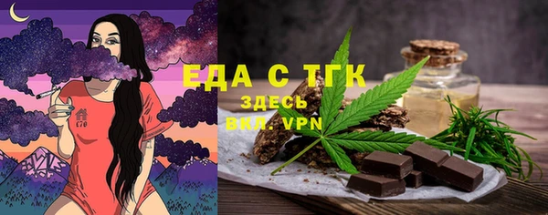 мефедрон VHQ Алапаевск