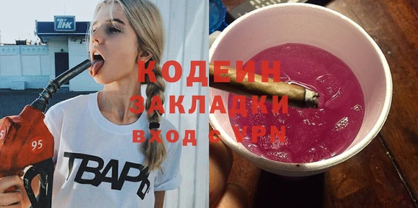 кокаин колумбия Медвежьегорск