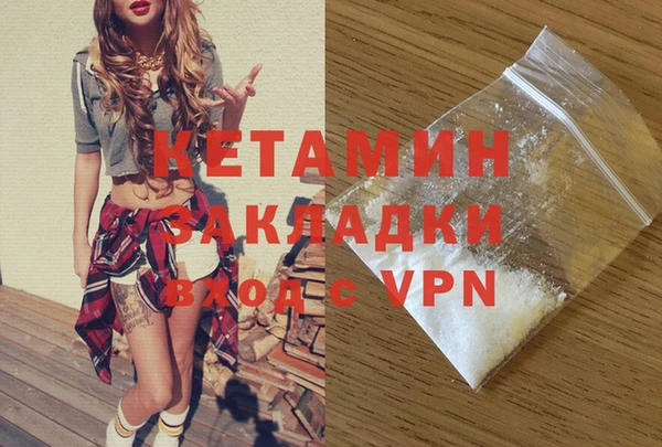МДПВ Мегион