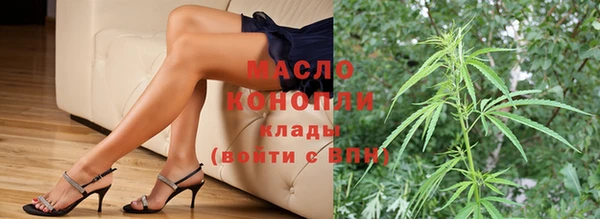 экстази Медногорск