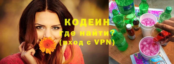 экстази Медногорск
