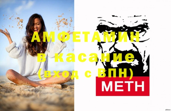 кокаин колумбия Медвежьегорск