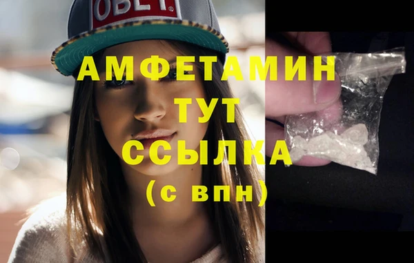2c-b Алагир