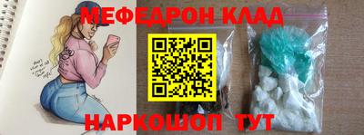 ECSTASY Дубна