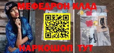 марки lsd Гай