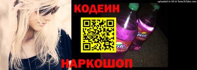 альфа пвп VHQ Гагарин