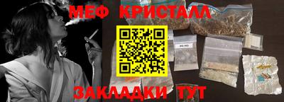 марки lsd Гай