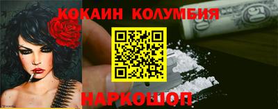 альфа пвп VHQ Гагарин