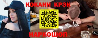 марки lsd Гай