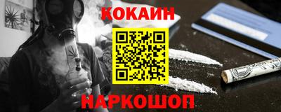 марки lsd Гай