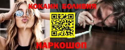 мяу мяу мука Гатчина