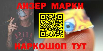 мяу мяу мука Гатчина