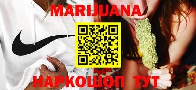 ГАЛЛЮЦИНОГЕННЫЕ ГРИБЫ Берёзовский