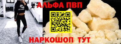 марки lsd Гай
