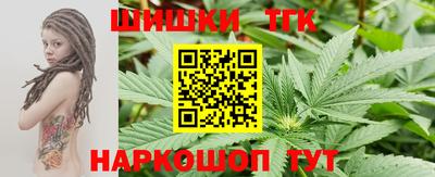 ГАЛЛЮЦИНОГЕННЫЕ ГРИБЫ Берёзовский