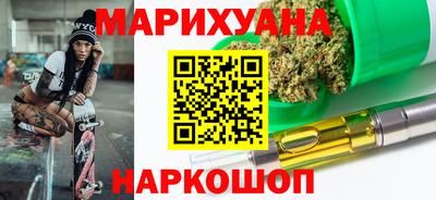 ГАЛЛЮЦИНОГЕННЫЕ ГРИБЫ Берёзовский