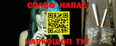 ГАЛЛЮЦИНОГЕННЫЕ ГРИБЫ Берёзовский