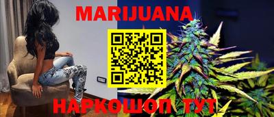 альфа пвп VHQ Гагарин