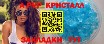 марки lsd Гай