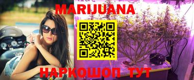 марки lsd Гай