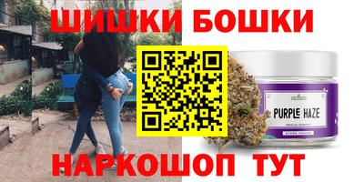 альфа пвп VHQ Гагарин