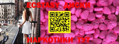альфа пвп VHQ Гагарин